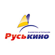 Клиенты, Русь Кино